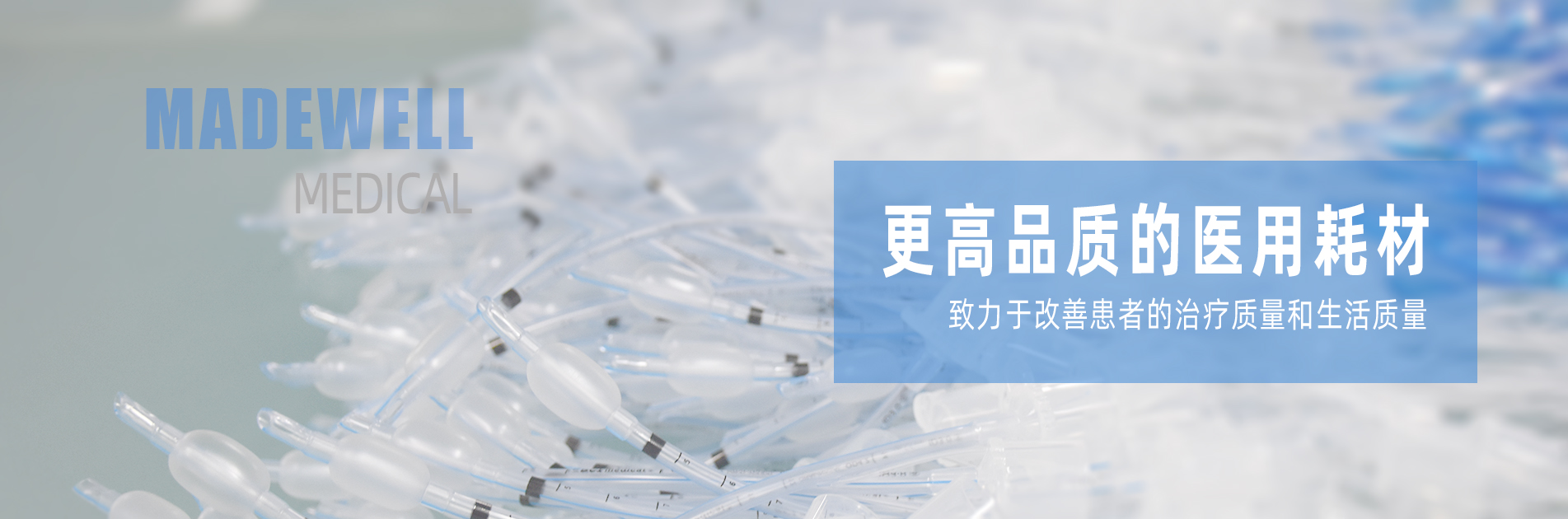 幻灯一